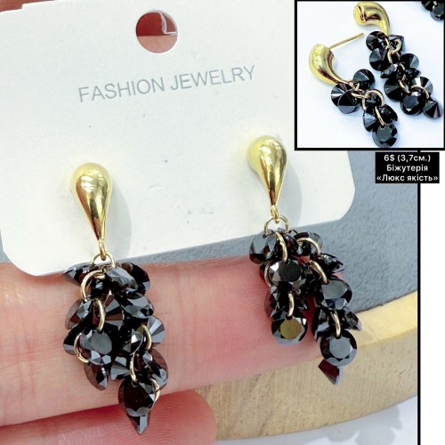 0137 «LUX якість» (3.7см.)